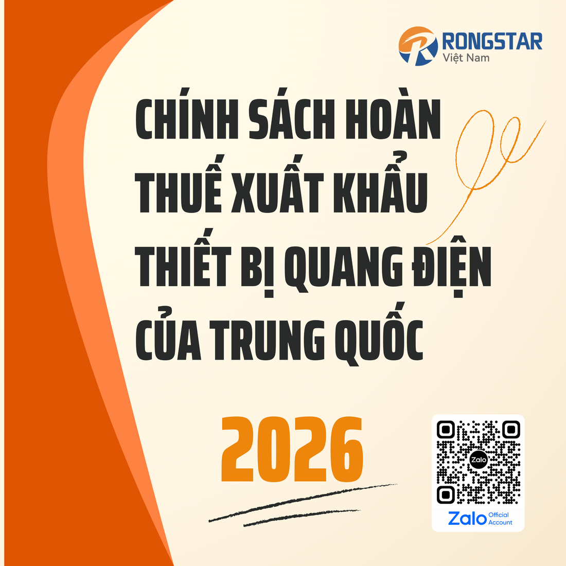 Chính sách hoàn thuế xuất khẩu thiết bị quang điện của Trung Quốc năm 2026 và tác động toàn cầu